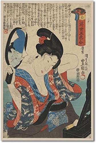 Puzzle 1000 Teile Vintage-Poster Japanisches Ukiyoe für Papier Für Erwachsene Kinderspiele Lernspielzeug 70x50CM Puzzle 1000 Teile Vintage-Poster Japanisches Ukiyoe für Papier Für Erwachsene Kinderspiele Lernspielzeug 70x50CM von FPTZL
