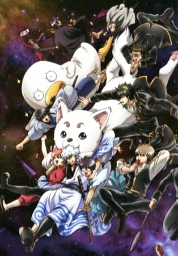 Puzzle 2000 Teile Japan Anime Gintama Poster Puzzle für Stressabbau-Spiel zu Hause Vw118Qp 100x70CM von FPTZL