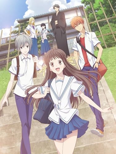 Puzzle 2000 Teile Japanische Anime Sohma Shigure Poster für Erwachsene und Familien, Dekompressionsspielzeug, Qw519Zp, 100 x 70 cm von FPTZL