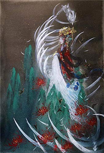 Puzzle 2000 Teile für Erwachsene Lernspiel Spielzeug Gehirn-Herausforderung Puzzle für Kinder Sets für Familienpuzzle Geschenk Chinesisches Mythologie-Monster 100x70CM von FPTZL
