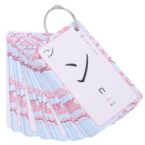 FRCOLOR 1Satz Japanische Sprachkarten Gojūon Grundkenntnisse für Anfänger Tragbare Lernkarten aus Leichtem Unterstützung zum Erlernen des Japanischen Alphabets von FRCOLOR