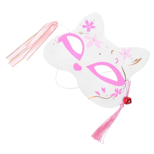 FRCOLOR 1Stück Halbgesichtsmaske Katzen Fuchsmaske Für Maskenball Cosplay Partybedarf Sanftem Accessoire Für Karneval Halloween von FRCOLOR