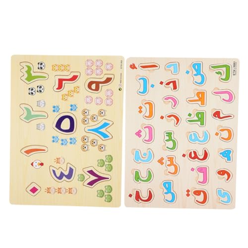 FRCOLOR 2 Sätze Arabisches Alphabet Zahlen Puzzle Holzpuzzle für Frühe Bildung Motorikspielzeug für Kleinkinder Fördert Kognitive Fähigkeiten und Hand Augen Koordination FRCOLOR 2 Sätze Arabisches Alphabet Zahlen Puzzle Holzpuzzle für Frühe Bildung Motorikspielzeug für Kleinkinder Fördert Kognitive Fähigkeiten und Hand Augen Koordination von FRCOLOR