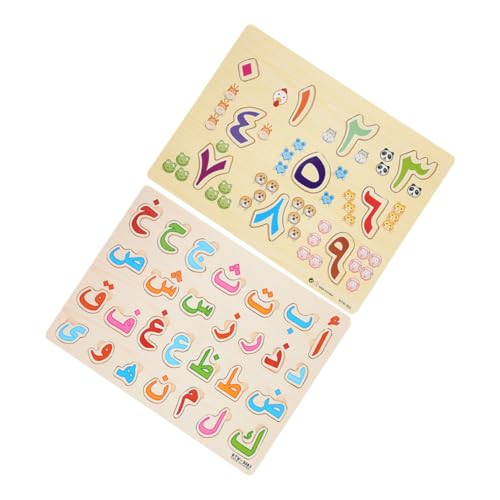 FRCOLOR 2 Sätze Holzpuzzle Teilig Arabisches Alphabet und Zahlen Lernspielzeug Montessori Frühes Bildungsspielzeug zum Erkennen und Zuordnen für Junge Mädchen und Kleinkinder von FRCOLOR