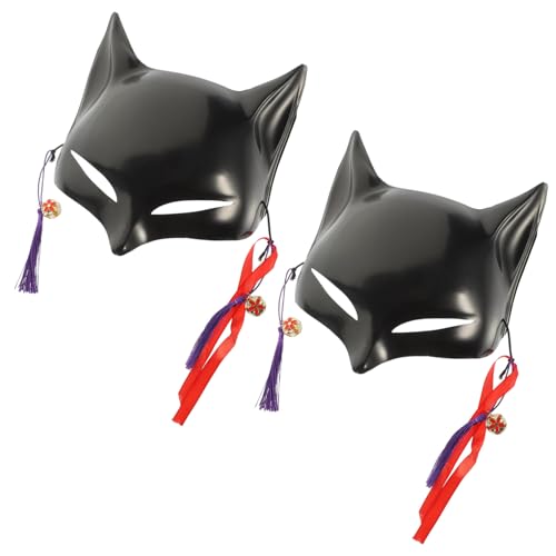 FRCOLOR 2 Stück DIY Fuchs PVC Masken zum Bemalen Leere Cosplay Tiermasken Halbe Gesichtsmasken für Karneval Bastelset für Erwachsene von FRCOLOR