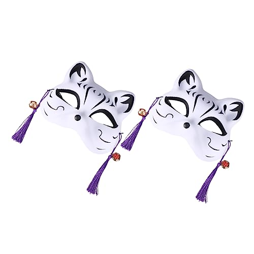 FRCOLOR 2 Stück Dekorative Katzenmasken Cosplay Halbgesicht Tiermasken mit Elastischem Band Verstellbar für Fasching Kostümparty Halloween Erwachsene von FRCOLOR