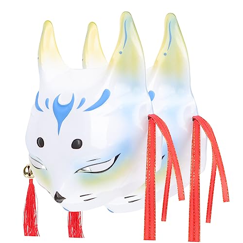 FRCOLOR 2 Stück Halbmasks Fuchs Maske für Halloween Kostümparty Leichte und Bequeme Maske für Karneval und Cosplay Elastisches Band für Optimalen Sitz FRCOLOR 2 Stück Halbmasks Fuchs Maske für Halloween Kostümparty Leichte und Bequeme Maske für Karneval und Cosplay Elastisches Band für Optimalen Sitz von FRCOLOR