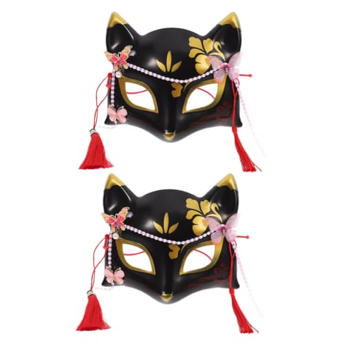 FRCOLOR 2 Stück Japanische Halbe Gesichtsmaske Fuchs Maske mit Quasten für Cosplay Halloween und Maskerade Elegantes Partyzubehör Atmungsaktiv und Komfortabel FRCOLOR 2 Stück Japanische Halbe Gesichtsmaske Fuchs Maske mit Quasten für Cosplay Halloween und Maskerade Elegantes Partyzubehör Atmungsaktiv und Komfortabel von FRCOLOR
