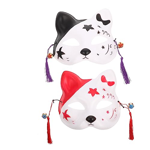 FRCOLOR 2 Stück Wiederverwendbare Katzenmaske Multifunktionale Party Maske im Japanischen Tierdesign Lustige Accessoires für Karneval Halloween und Cosplay von FRCOLOR