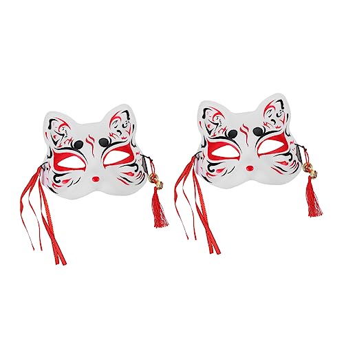 FRCOLOR 2Stücke Halbgesicht Maske für Cosplay Tanzpartys Dekorative Augenmaske für Unisex für Fasching Halloween Einzigartiges Design für Besondere Anlässe FRCOLOR 2Stücke Halbgesicht Maske für Cosplay Tanzpartys Dekorative Augenmaske für Unisex für Fasching Halloween Einzigartiges Design für Besondere Anlässe von FRCOLOR