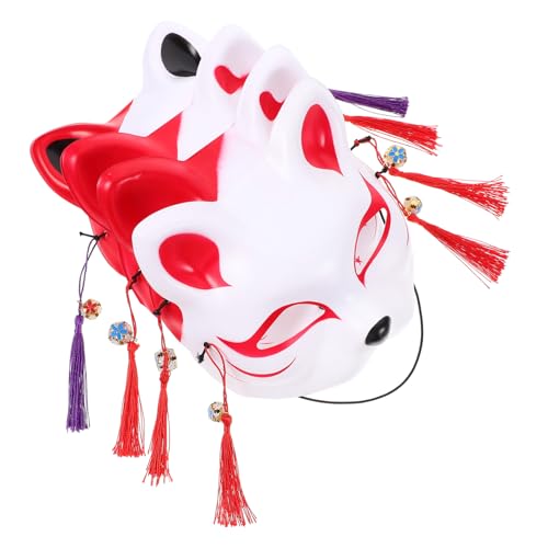 FRCOLOR 4 Stück Teiliges Japanische Halbgesichts Katzenmasken mit Fuchsdesign Langlebige nicht Verblassende Cosplay Masken für Erwachsene Angenehm und Sicher für Kostümpartys und FRCOLOR 4 Stück Teiliges Japanische Halbgesichts Katzenmasken mit Fuchsdesign Langlebige nicht Verblassende Cosplay Masken für Erwachsene Angenehm und Sicher für Kostümpartys und von FRCOLOR