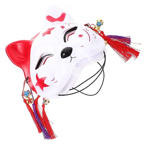 FRCOLOR 4 Stück Teiliges Katzen und Fuchs Halbgesichtsmasken Cosplay Party Maskenball Fasching Halloween Zubehör Langlebig Komfortabel Mysteriöse Atmosphäre für Erwachsene von FRCOLOR