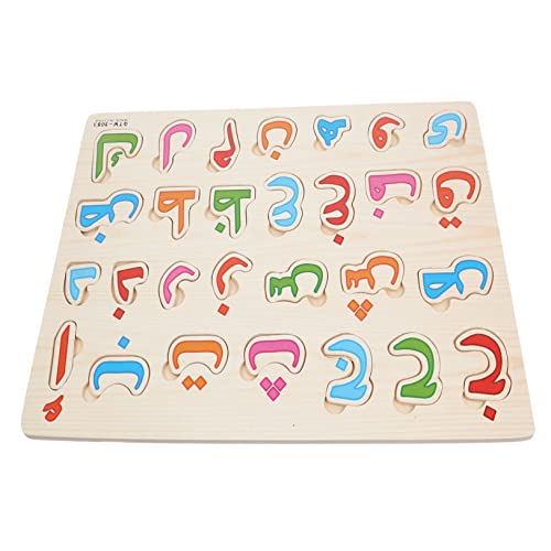FRCOLOR Arabisches Alphabet Holzpuzzle Lernspielzeug Frühe Logikförderung Buntes Buchstaben Steckspielzeug für Jungen und Mädchen zur Kognitiven Entwicklung von FRCOLOR