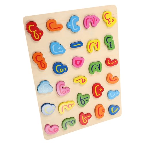 FRCOLOR Arabisches Alphabet Puzzle für Lernspielzeug zur Frühen Bildung Holzpuzzle Gedächtnis und Hand Augen Koordination von FRCOLOR