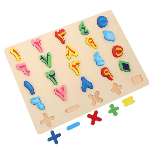 FRCOLOR Arabisches Zahlen und Buchstabenpuzzle für Kleinkinder Lernspielzeug und Koordination für Vorschulkinder Mittlerer von FRCOLOR