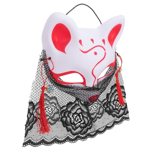 FRCOLOR Cosplay Fox Maske mit Spitzenschleier Halbgesichtsmaske für Partys Karneval und Halloween Stylisches für Erwachsene für Kostüm Events FRCOLOR Cosplay Fox Maske mit Spitzenschleier Halbgesichtsmaske für Partys Karneval und Halloween Stylisches für Erwachsene für Kostüm Events von FRCOLOR