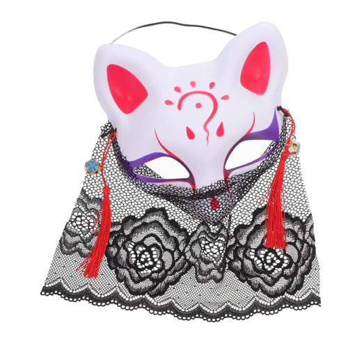 FRCOLOR Halbgesicht Fox Maske mit Spitzenschleier Einzigartige Tiermaske für Halloween Karneval und Kostümpartys für Cosplay und Festliche Anlässe FRCOLOR Halbgesicht Fox Maske mit Spitzenschleier Einzigartige Tiermaske für Halloween Karneval und Kostümpartys für Cosplay und Festliche Anlässe von FRCOLOR