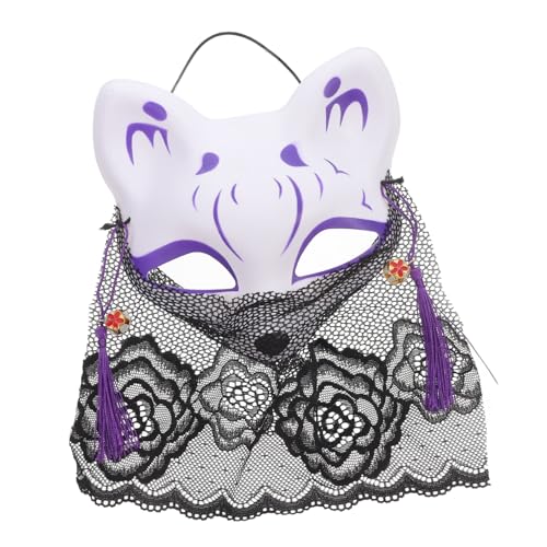 FRCOLOR Halbgesichts Fox Maske mit Schleier für Halloween und Kostümpartys Maske für Cosplay Maskerade und Elegante Veranstaltungen FRCOLOR Halbgesichts Fox Maske mit Schleier für Halloween und Kostümpartys Maske für Cosplay Maskerade und Elegante Veranstaltungen von FRCOLOR