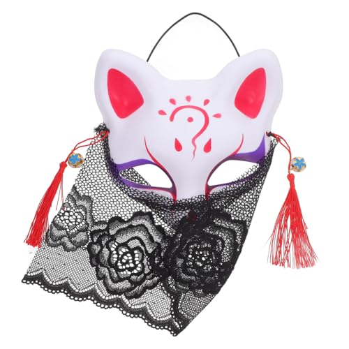 FRCOLOR Halbgesichts Fuchs Maske mit Spitze Leichte Kunststoff Stoff Kombination Bequem für Karneval Party Cosplay Bühnenauftritte Geeignet für Erwachsene Elegantes Halloween Kostüm von FRCOLOR
