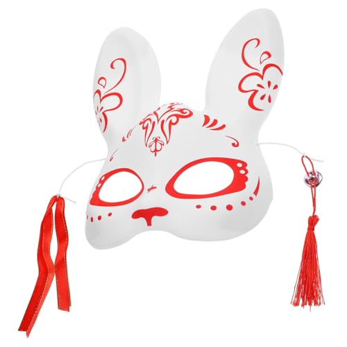 FRCOLOR Halbgesichts Fuchsmasken Cosplay Tierform Maskerade Karneval Halloween Party Kostüm Accessoire für Damen Festivals von FRCOLOR