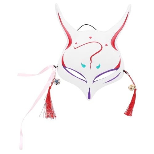 FRCOLOR Halloween Fuchsmaske Cosplay Tiermaske für Maskerade und Kostümpartys Unisex Wiederverwendbar und für Halloween und Karneval FRCOLOR Halloween Fuchsmaske Cosplay Tiermaske für Maskerade und Kostümpartys Unisex Wiederverwendbar und für Halloween und Karneval von FRCOLOR