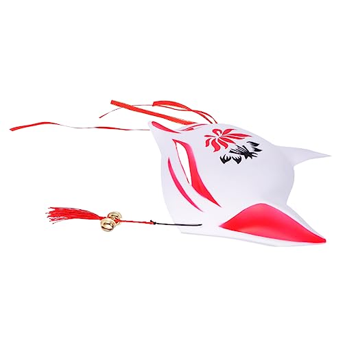 FRCOLOR Halloween Fuchsmaske Kreative Cosplay Maske für Halloween Feiern Atmungsaktiv und Leicht für Kostüme und Partys von FRCOLOR