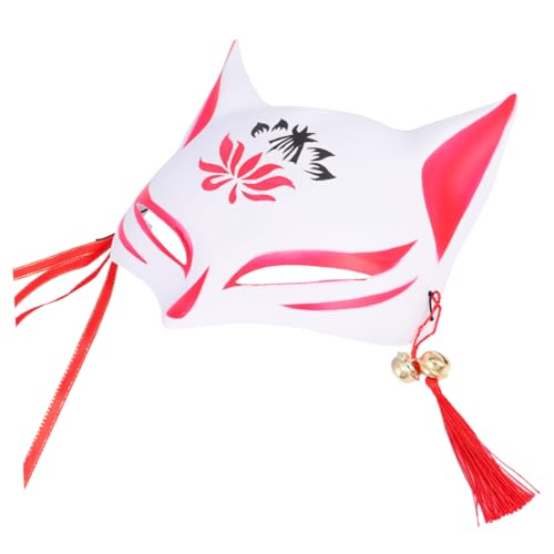 FRCOLOR Halloween Fuchsmaske Kreative Cosplay Requisite Atemberaubende Party Maske für Halloween und Kostümpartys Leicht und Bequem Sicheres Material FRCOLOR Halloween Fuchsmaske Kreative Cosplay Requisite Atemberaubende Party Maske für Halloween und Kostümpartys Leicht und Bequem Sicheres Material von FRCOLOR