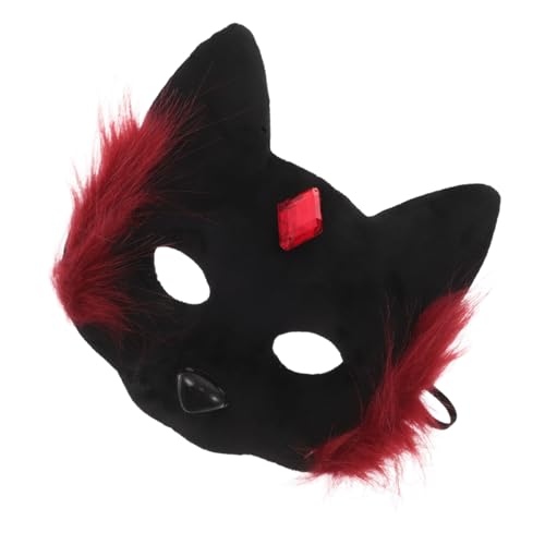 FRCOLOR Halloween-katzenmaske: Plüsch-halbgesichts-tiermaske, Katzenkostüm, Gesichtsbedeckung, Halloween-party, Cosplay-zubehör FRCOLOR Halloween-katzenmaske: Plüsch-halbgesichts-tiermaske, Katzenkostüm, Gesichtsbedeckung, Halloween-party, Cosplay-zubehör von FRCOLOR