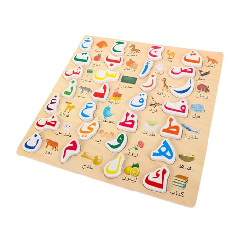 FRCOLOR Holz Arabisches Alphabet Puzzle für Montessori Lernspielzeug zur Kognitiver Fähigkeiten und Hand Augen Koordination Sicheres und Holzspielzeug für Vorschulkinder FRCOLOR Holz Arabisches Alphabet Puzzle für Montessori Lernspielzeug zur Kognitiver Fähigkeiten und Hand Augen Koordination Sicheres und Holzspielzeug für Vorschulkinder von FRCOLOR