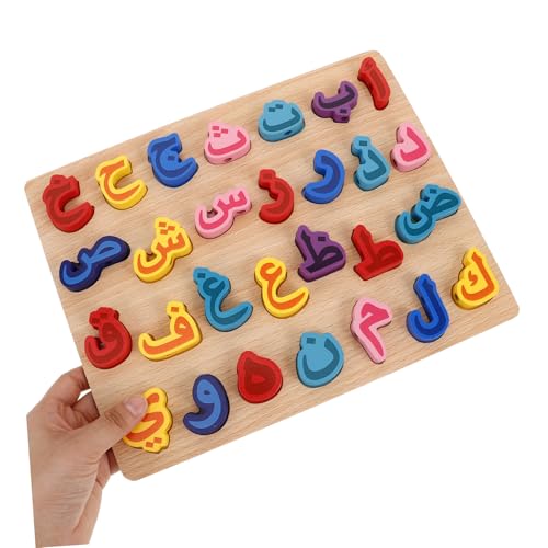 FRCOLOR Holz Arabisches Alphabet Puzzle für Vorschulkinder Beidseitiges Lernbrett Kognitive Entwicklung Buchstaben Erkennen und Schreiben Üben Sicher und Langlebig von FRCOLOR