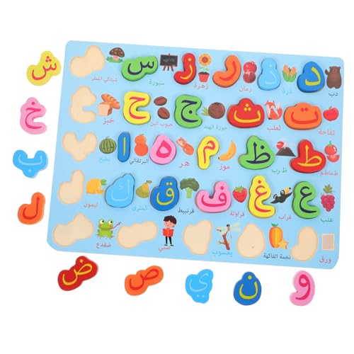 FRCOLOR Holzpuzzle Alphabet und Zahlen Lernspielzeug für Kleinkinder Montessori Form steckspiel aus Sicherem Mittlere Blau Kognitives zur Frühkindlichen Bildung und Hand Auge koordination von FRCOLOR