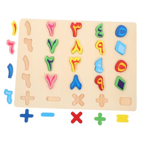 FRCOLOR Holzpuzzle für Arabische Zahlen Puzzlespielzeug aus Hochwertigem Holz Pädagogisches und Feinmotorik für Vorschulkinder FRCOLOR Holzpuzzle für Arabische Zahlen Puzzlespielzeug aus Hochwertigem Holz Pädagogisches und Feinmotorik für Vorschulkinder von FRCOLOR