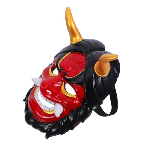FRCOLOR Japanische Dämonenmaske mit Hörnern für Herren Handgefertigte Hannya Cosplay Maske Leichter Vollgesichtsschutz für Halloween Karneval Maskenball und Festival Kostüme FRCOLOR Japanische Dämonenmaske mit Hörnern für Herren Handgefertigte Hannya Cosplay Maske Leichter Vollgesichtsschutz für Halloween Karneval Maskenball und Festival Kostüme von FRCOLOR