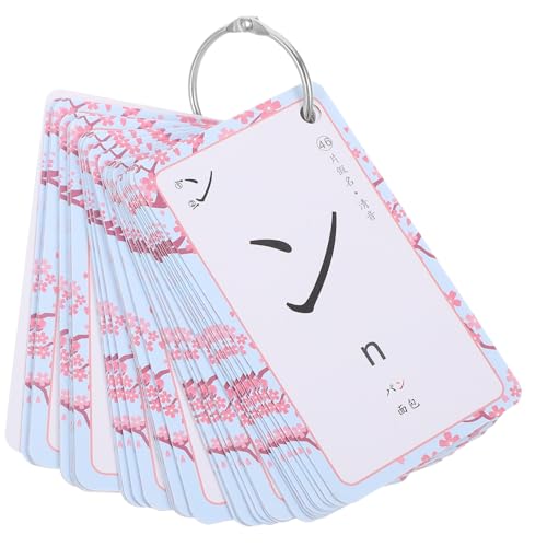 FRCOLOR Japanische Hiragana Katakana Lernkarten Ringbindung Tragbar für Anfänger Selbststudium Effizient und Langlebig von FRCOLOR
