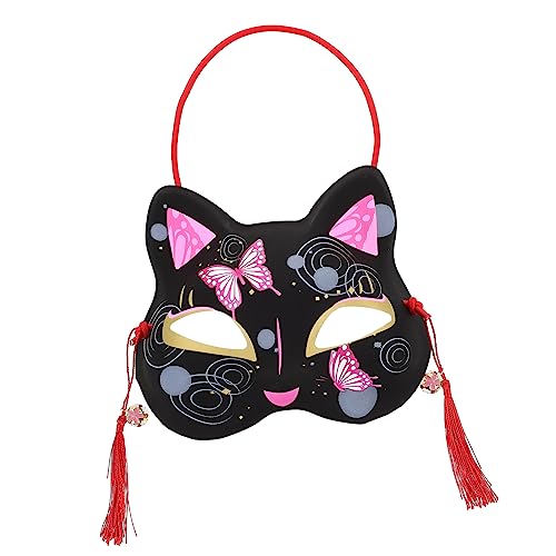 FRCOLOR Japanische Katzenmaske Dekorative Halbtagsmaske für Cosplay und Maskerade Leicht und Komfortabel für Halloween und Festlichkeiten Vielseitig Einsetzbar FRCOLOR Japanische Katzenmaske Dekorative Halbtagsmaske für Cosplay und Maskerade Leicht und Komfortabel für Halloween und Festlichkeiten Vielseitig Einsetzbar von FRCOLOR