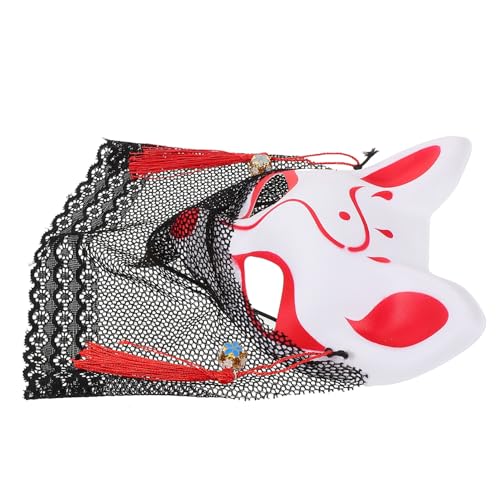 FRCOLOR Lace Fox Mask Tiermasken Karnevalsmasken Cosplay Party Maske für Halloween Festliches Kostüm von FRCOLOR