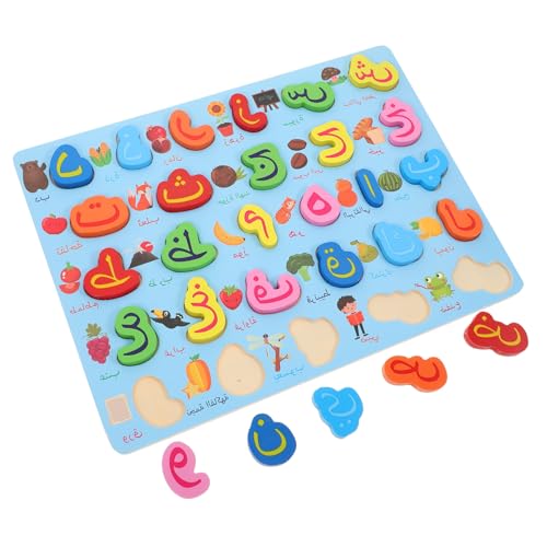 FRCOLOR Lernspielzeug Arabisches Alphabet Puzzle aus Montessori Vorschule Kognitive Hand Auge Koordination Mittlere Blaue Buchstaben zum Zuordnen von FRCOLOR