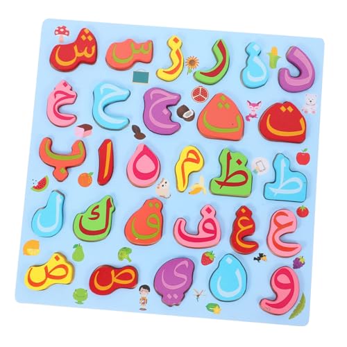 FRCOLOR Montessori Holzpuzzle Arabisches Alphabet Groß Buchstaben Lernen für Kleinkinder Feinmotorik Sprachentwicklung Pädagogisches Lernspielzeug FRCOLOR Montessori Holzpuzzle Arabisches Alphabet Groß Buchstaben Lernen für Kleinkinder Feinmotorik Sprachentwicklung Pädagogisches Lernspielzeug von FRCOLOR