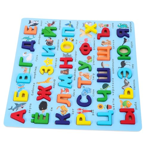 FRCOLOR Montessori Holzpuzzle Russisches Alphabet Großes Blaues Lernspielzeug für Kleinkinder Fördert Kognitive Fähigkeiten Logisches Feinmotorik Geburtstagsgeschenk von FRCOLOR