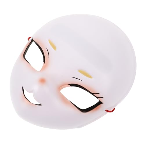 FRCOLOR Niedliche Katzenmaske mit Elastischem Band Dekorative Karnevalsmaskerade für Frauen Realistische Katzenkopf Atmungsaktiv für Party Festival und Bühnenauftritte FRCOLOR Niedliche Katzenmaske mit Elastischem Band Dekorative Karnevalsmaskerade für Frauen Realistische Katzenkopf Atmungsaktiv für Party Festival und Bühnenauftritte von FRCOLOR