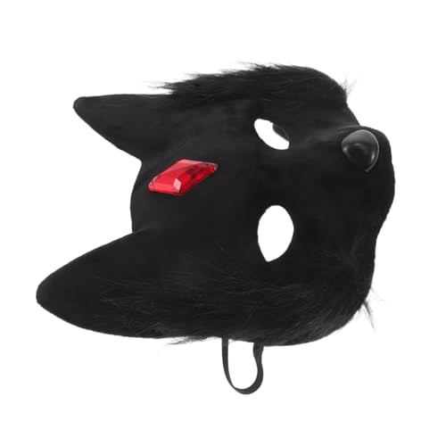 FRCOLOR Wiederverwendbare Leichte Katzenmaske für Cosplay und Halloween Party Detailgetreue Tiermaske für Erwachsene für Kostümzubehör von FRCOLOR