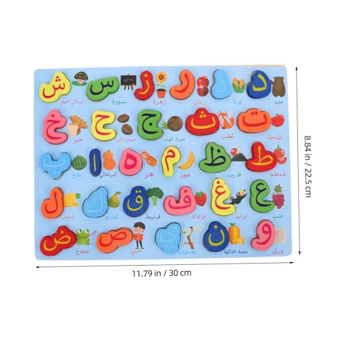 FRCOLOR russische Rätsel der Arabisches Briefbrett Holzspielzeug für die frühe Bildung Montessori-Alphabet- Sprachpuzzle aus Holz Lernspielzeug aus Holz Brieflernspiele von FRCOLOR