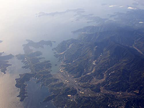 1000 Teile Puzzle,Geschicklichkeitsspiel für Die Ganze Familie, Höhe Draufsicht Berge 75x50cm 1000 Teile Puzzle,Geschicklichkeitsspiel für Die Ganze Familie, Höhe Draufsicht Berge 75x50cm von FRUKAT