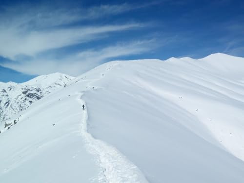 1500 Teile Puzzle,Geschicklichkeitsspiel für Die Ganze Familie - Berge Schnee Gipfel 87x57cm 1500 Teile Puzzle,Geschicklichkeitsspiel für Die Ganze Familie - Berge Schnee Gipfel 87x57cm von FRUKAT