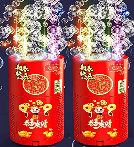 FUFRE 2 Stücke Seifenblasenmaschine Weihnachten, Bubble Machine Feuerwerk Mit LED-Lichtern Fur Weihnachtsspielzeug Für Jungen/Mädchen von FUFRE