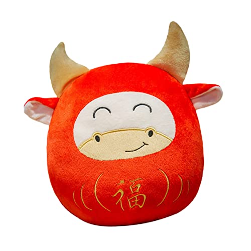 FUNNETOYU 1 Stück Plüschtier Vieh Puppe Maskottchen Maskottchen Kuh Flauschige Kuscheltiere Animal Figures Chaps Maskottchen Puppe Kalb Puppe Textil- rot FUNNETOYU 1 Stück Plüschtier Vieh Puppe Maskottchen Maskottchen Kuh Flauschige Kuscheltiere Animal Figures Chaps Maskottchen Puppe Kalb Puppe Textil- rot von FUNNETOYU