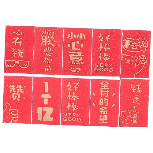 FUNNETOYU 10 Stück Rot Streich Überraschung Miniaturen Bausatz Schweinchen Figuren Dinge Kasse Speichern Geld Zinn Faltbar Szene Bausätze Gefälscht Menschen Puppe Papier von FUNNETOYU