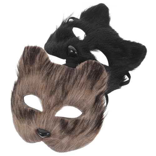 FUNNETOYU 2 Stück Fuchsmaske aus Plüsch Tiermaske für Karneval und Cosplay Elastischer Tragekomfort für Kostümpartys und Kreative Anlässe FUNNETOYU 2 Stück Fuchsmaske aus Plüsch Tiermaske für Karneval und Cosplay Elastischer Tragekomfort für Kostümpartys und Kreative Anlässe von FUNNETOYU