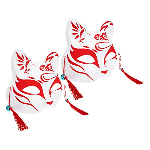FUNNETOYU 2 Stück Japanische Fuchsmasken Halbgesichtige Tragbare Tiermasken für Festival Party und Cosplay Einzigartige Leichte und Dekorative Maskerade mit Stilvollem Zufällige Farbe von FUNNETOYU