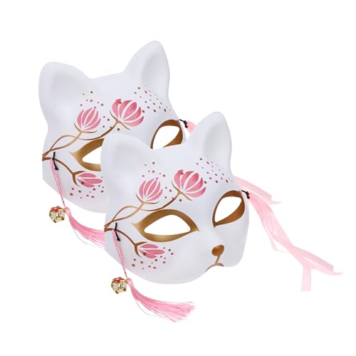 FUNNETOYU 2 Stück Teiliges Cosplay Fuchs Halbmaske für Erwachsene Modische Party Gesichtsmasken mit Kreativem Design Leicht Anzuziehen für Gruselige Partys und Kostümpartys FUNNETOYU 2 Stück Teiliges Cosplay Fuchs Halbmaske für Erwachsene Modische Party Gesichtsmasken mit Kreativem Design Leicht Anzuziehen für Gruselige Partys und Kostümpartys von FUNNETOYU